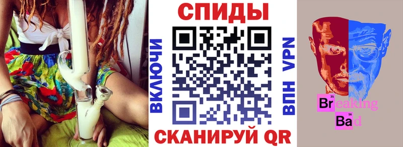 Купить закладки  Губкин  АМФЕТАМИН Розовый 