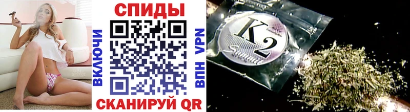 Бутират вода  Купить где  Губкин 