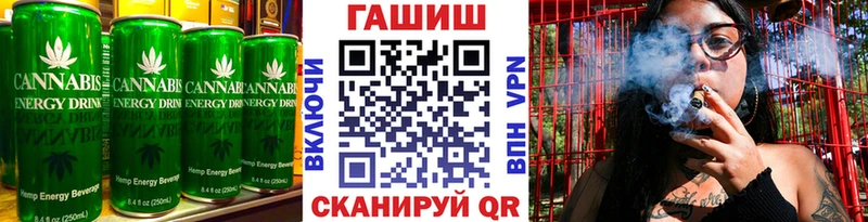 Canna-Cookies марихуана  Купить закладки  Губкин 