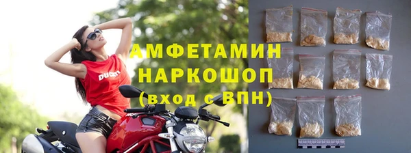 героин Кодинск