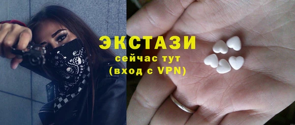 героин Кодинск
