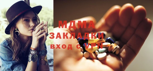 герыч Козловка