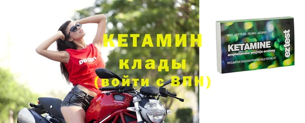 герыч Козловка