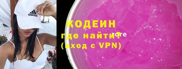 герыч Козловка