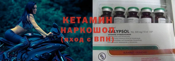 герыч Козловка