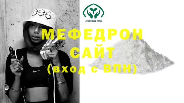 героин Кодинск