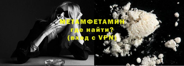 героин Кодинск