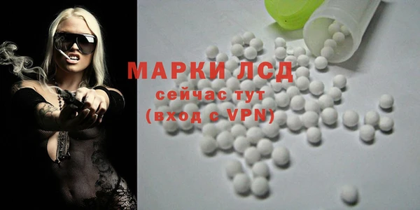 герыч Козловка
