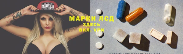 героин Кодинск