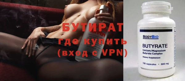 твердый Козельск