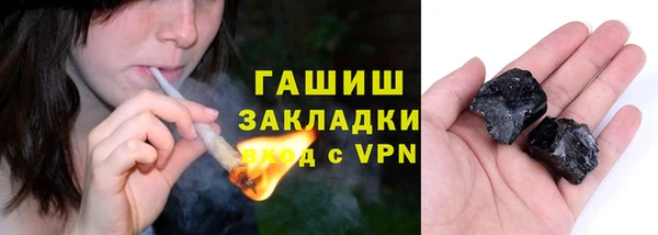 героин Кодинск