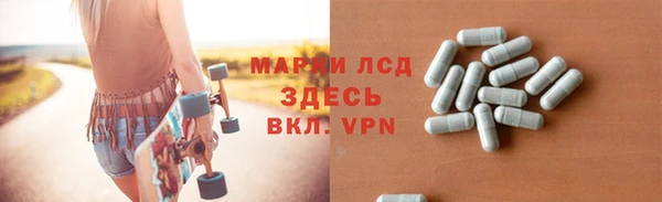 герыч Козловка