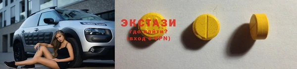 героин Кодинск