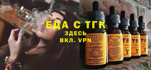 героин Кодинск