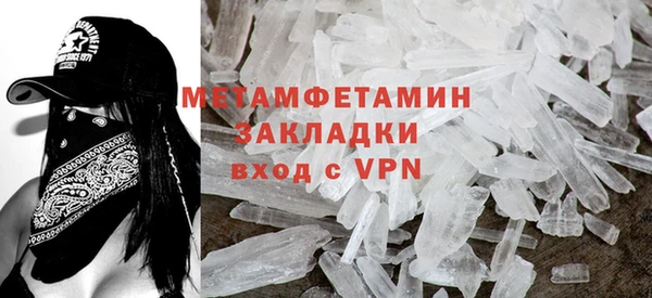 героин Кодинск
