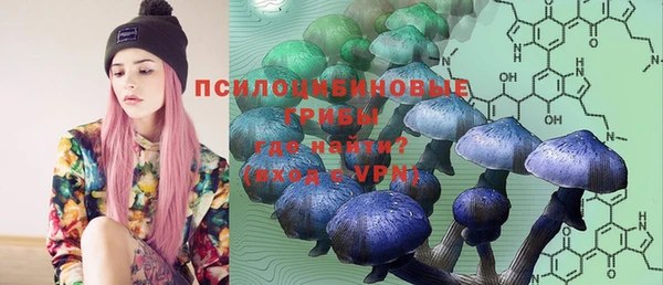 героин Кодинск