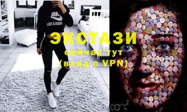 героин Кодинск