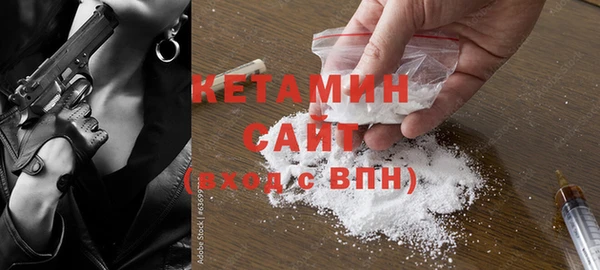 герыч Козловка