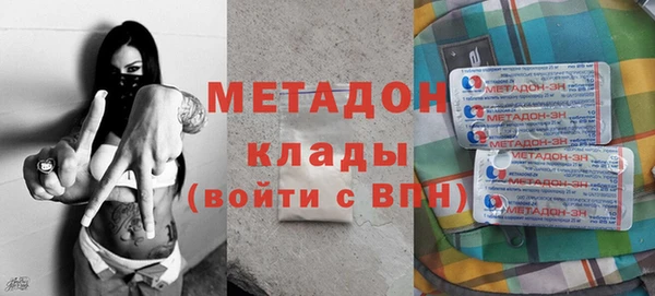 герыч Козловка