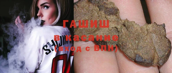 герыч Козловка