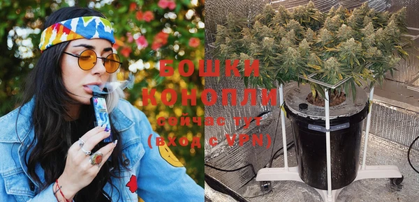 герыч Козловка