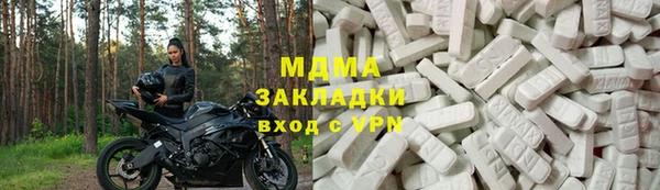героин Кодинск