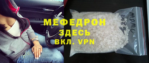 герыч Козловка