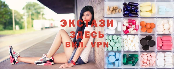 героин Кодинск
