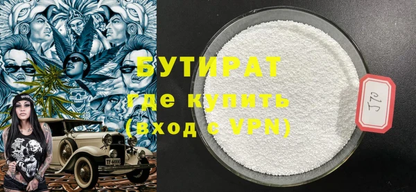 героин Кодинск