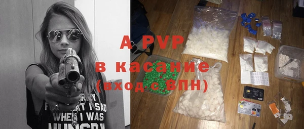 героин Кодинск