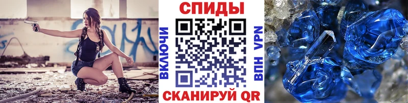 Купить где  Губкин  Метамфетамин витя 