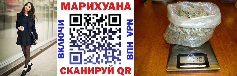 Конопля семена  Купить  Губкин 